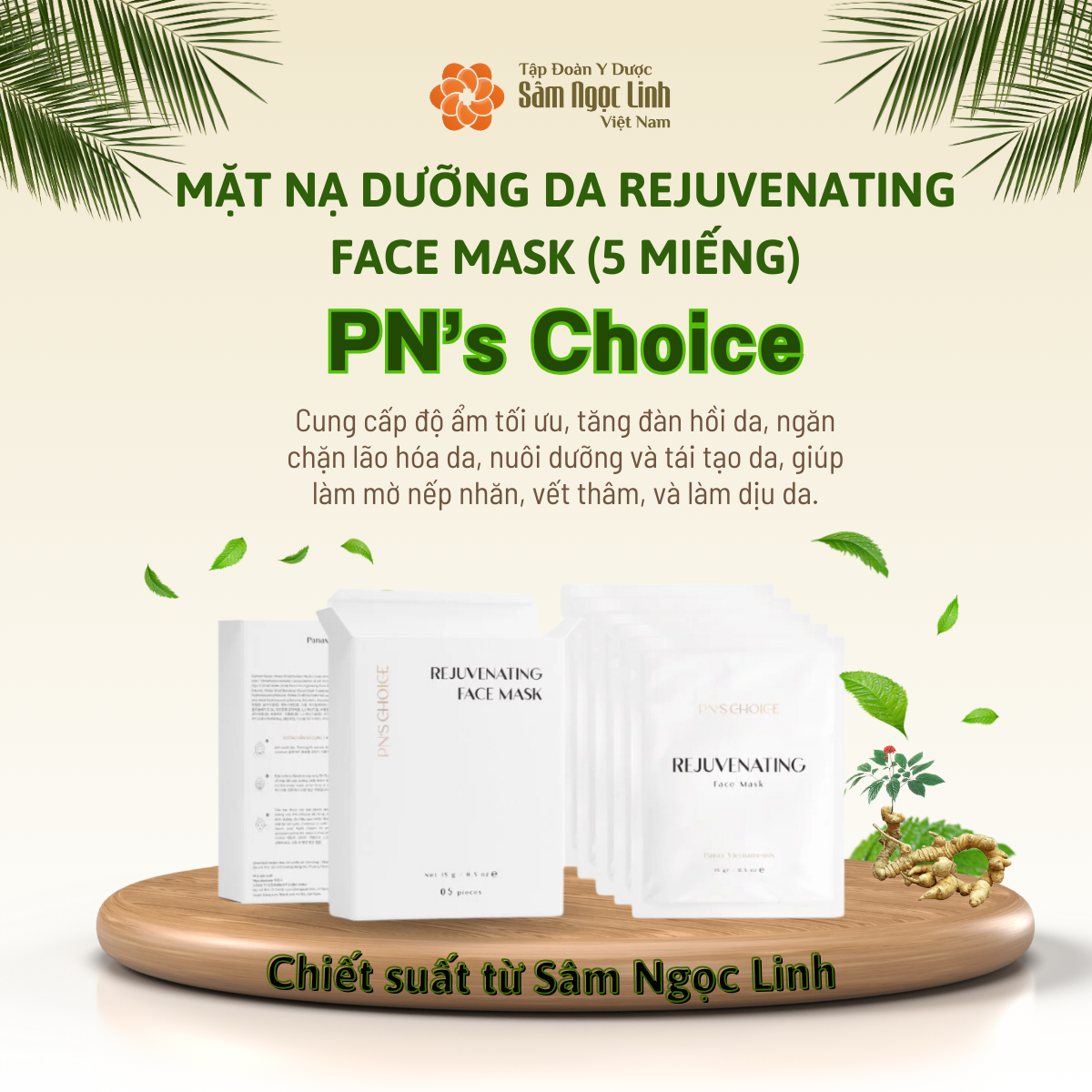 Mặt nạ dưỡng da Rejuvenating Face Mask 5 chiếc/túi